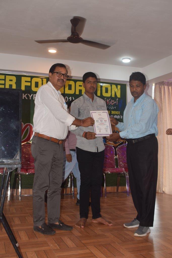 05SEP2024 - Photo 20