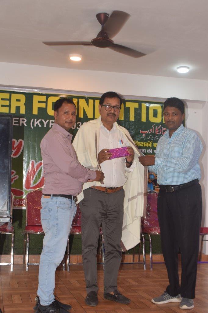 05SEP2024 - Photo 22