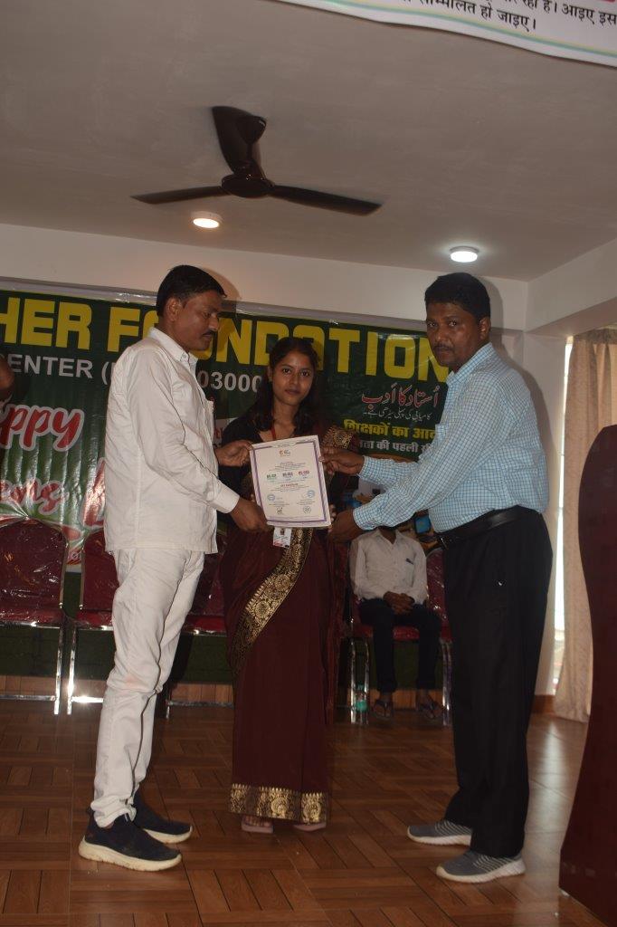 05SEP2024 - Photo 25