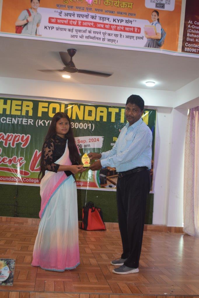 05SEP2024 - Photo 36