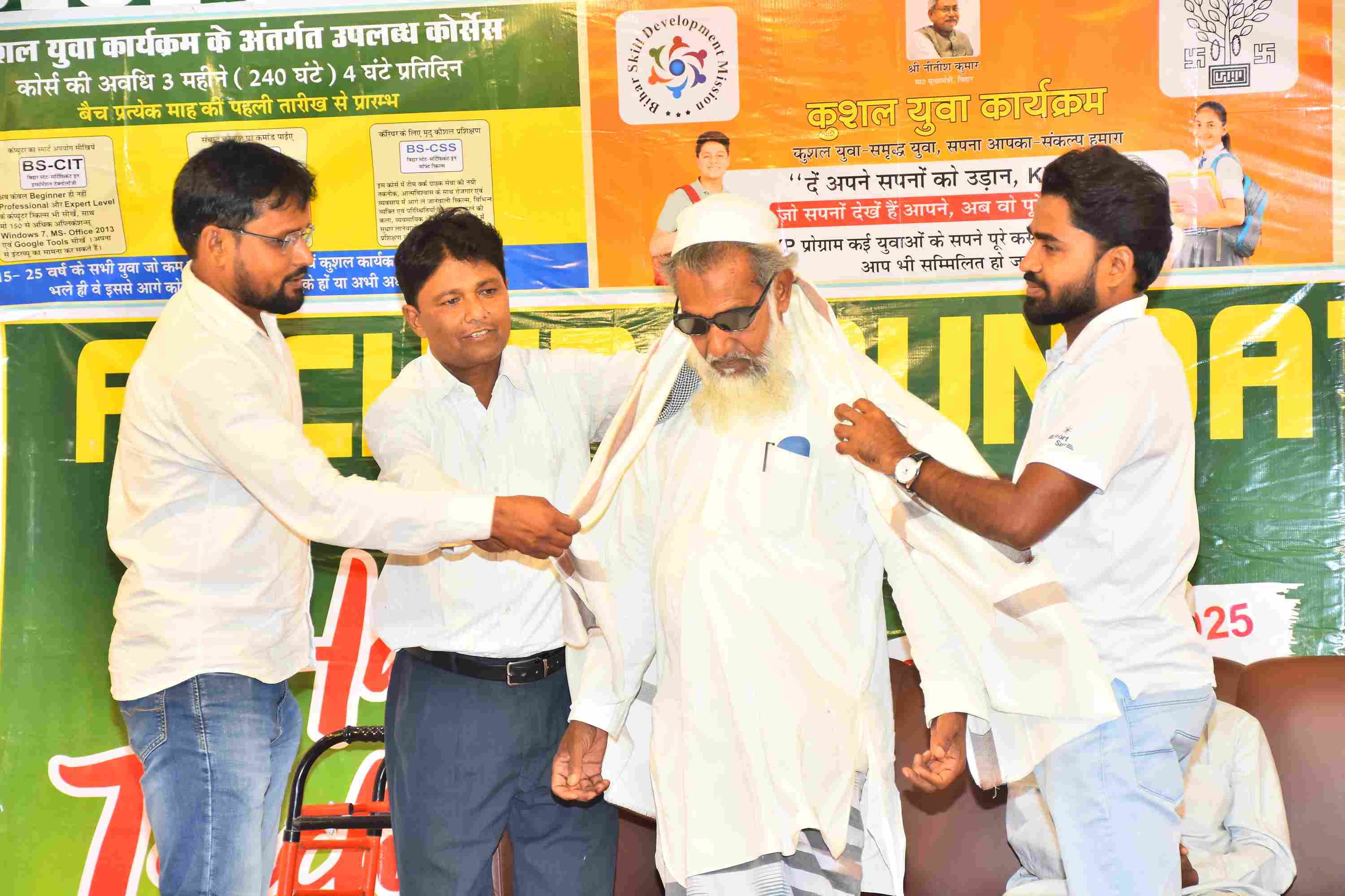 05SEP2025 - Photo 10