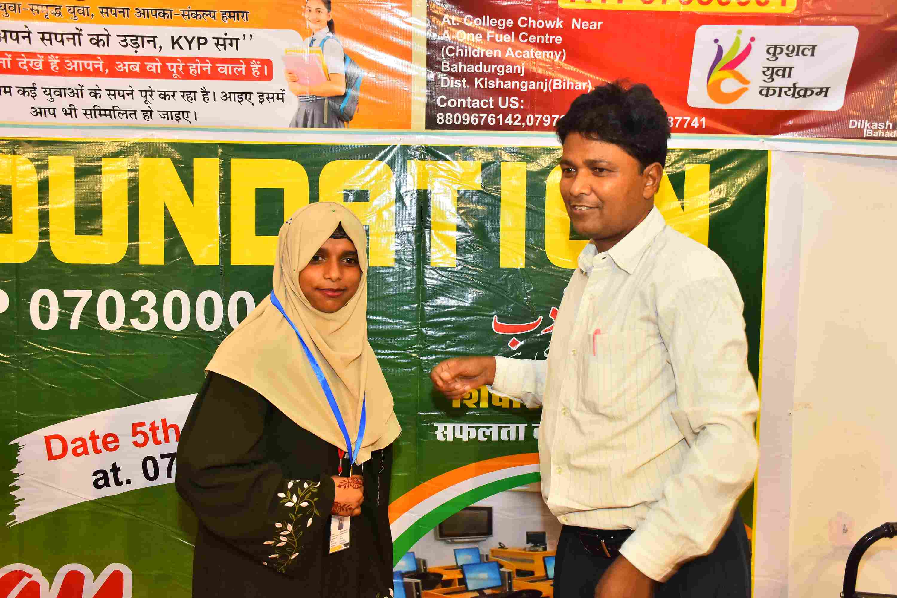 05SEP2025 - Photo 100