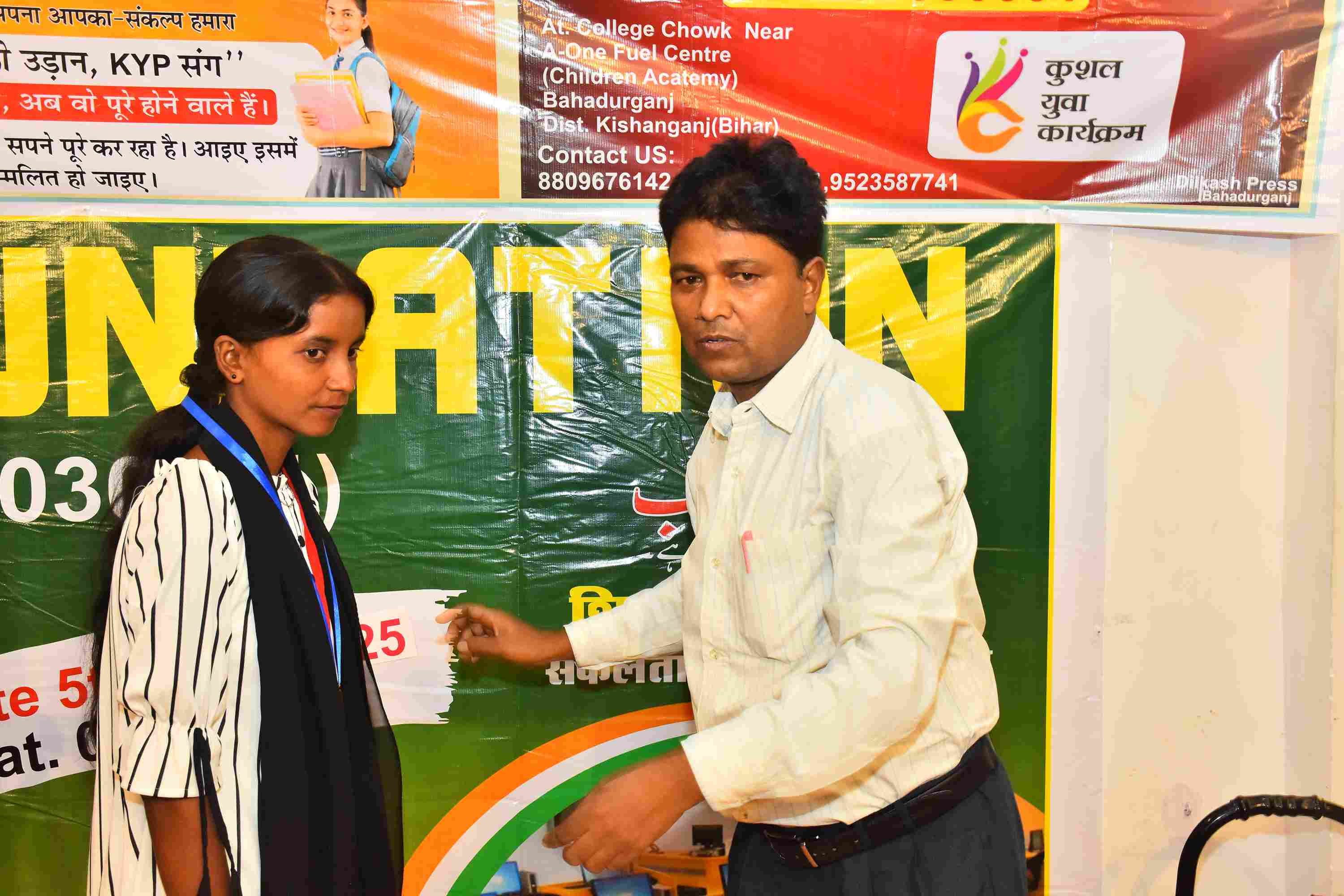 05SEP2025 - Photo 110