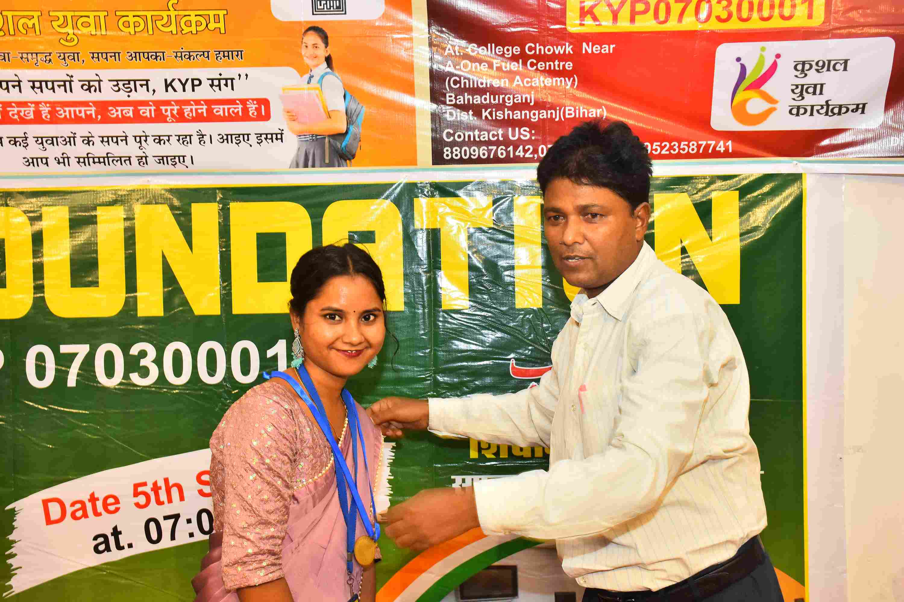 05SEP2025 - Photo 112