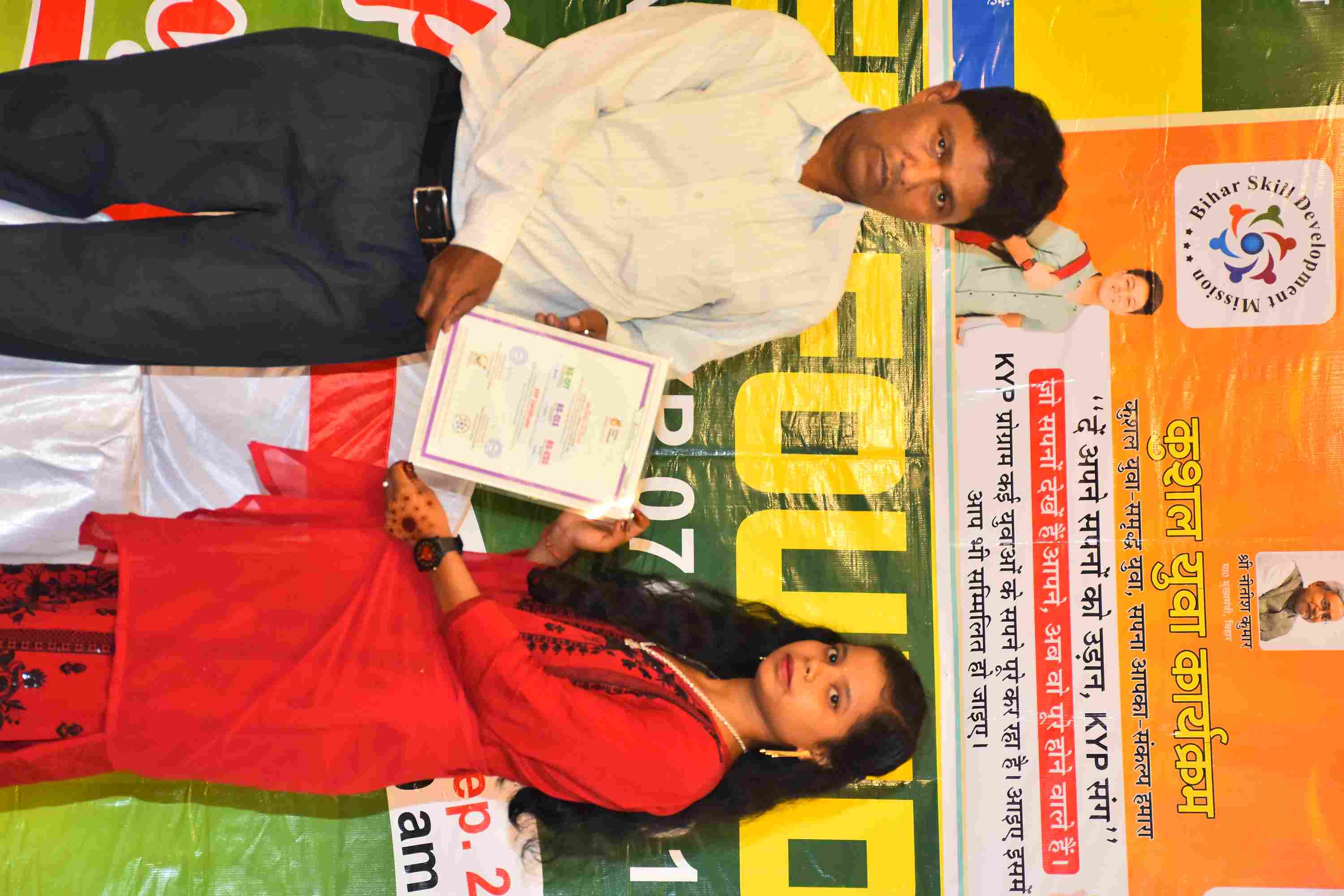 05SEP2025 - Photo 35