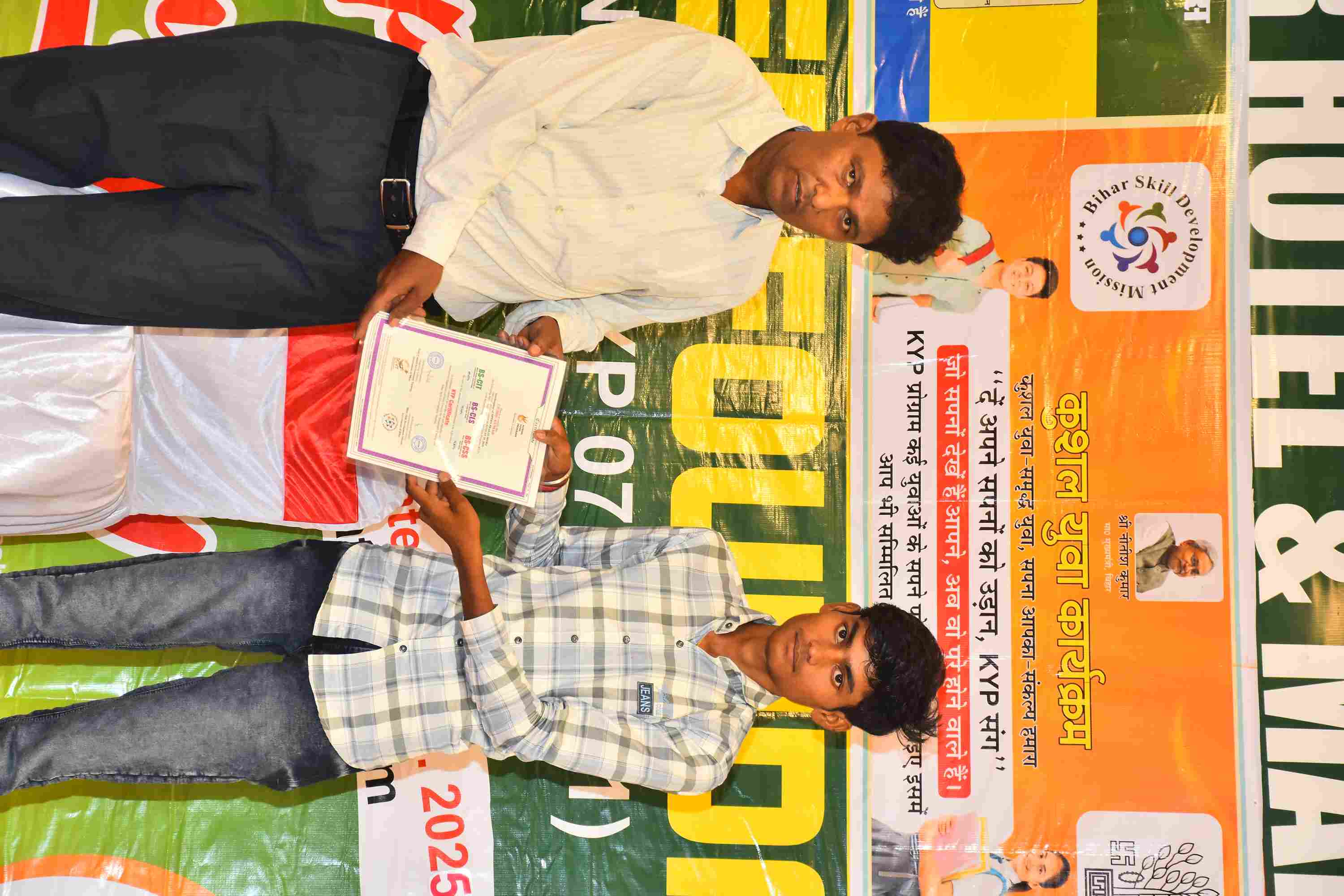 05SEP2025 - Photo 36