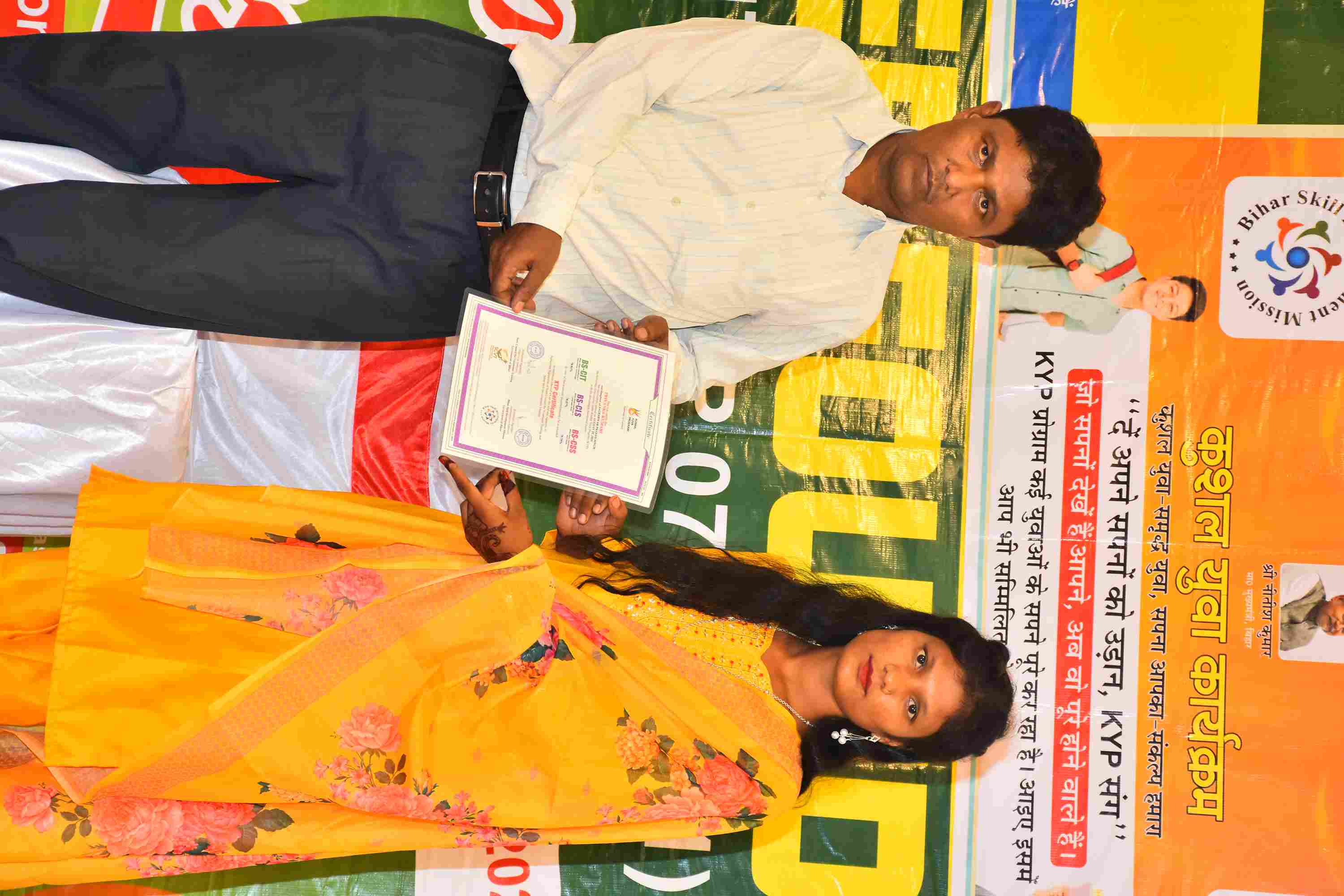 05SEP2025 - Photo 39