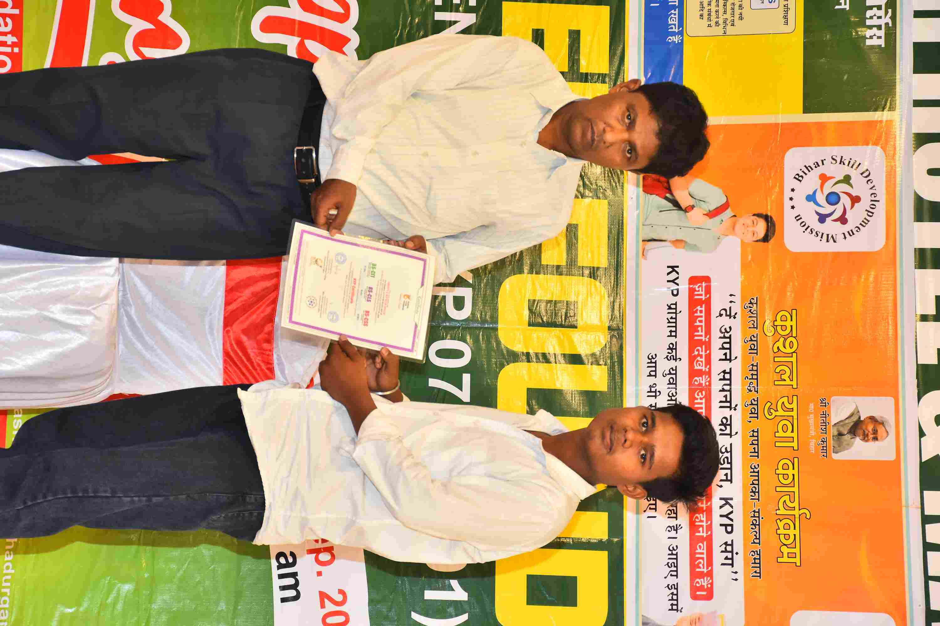 05SEP2025 - Photo 40