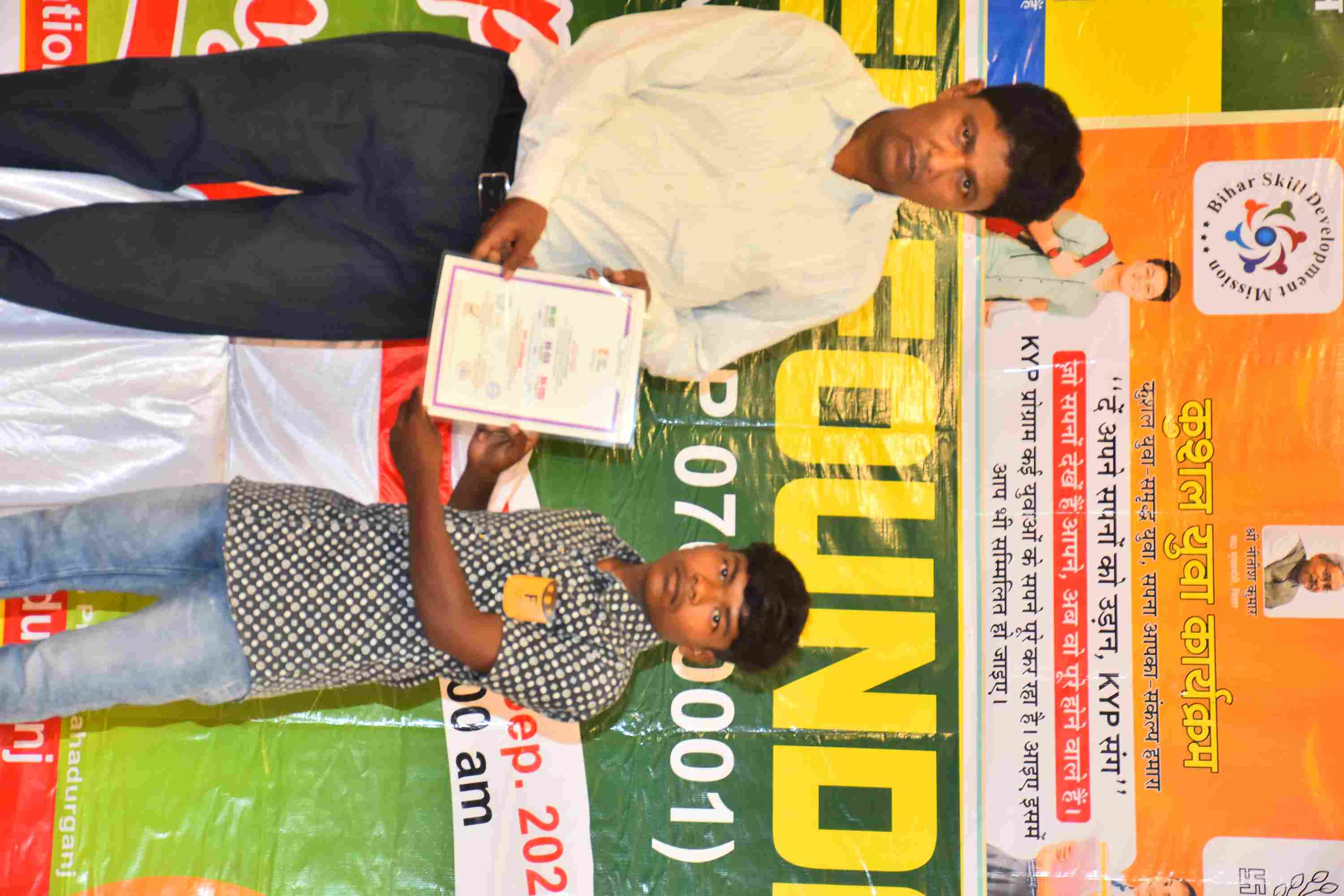 05SEP2025 - Photo 41