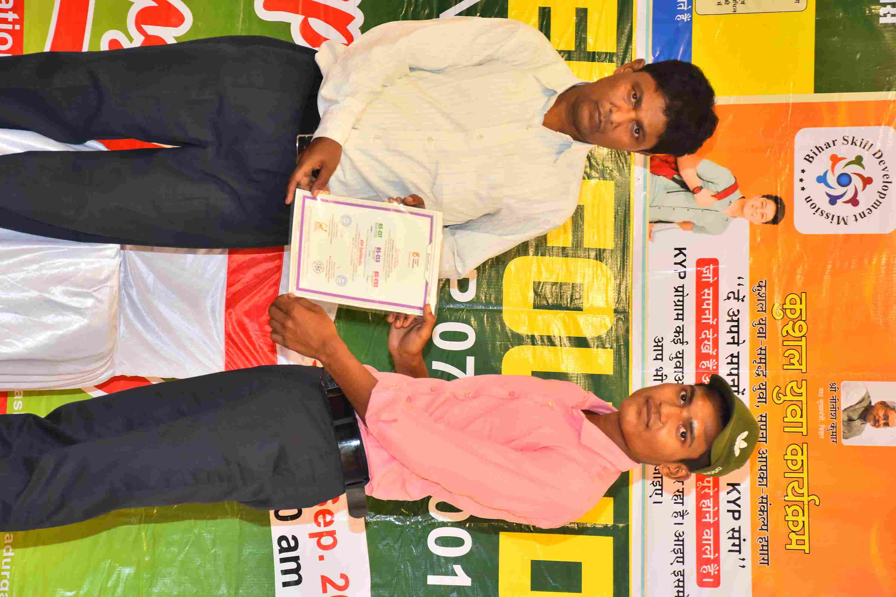 05SEP2025 - Photo 43