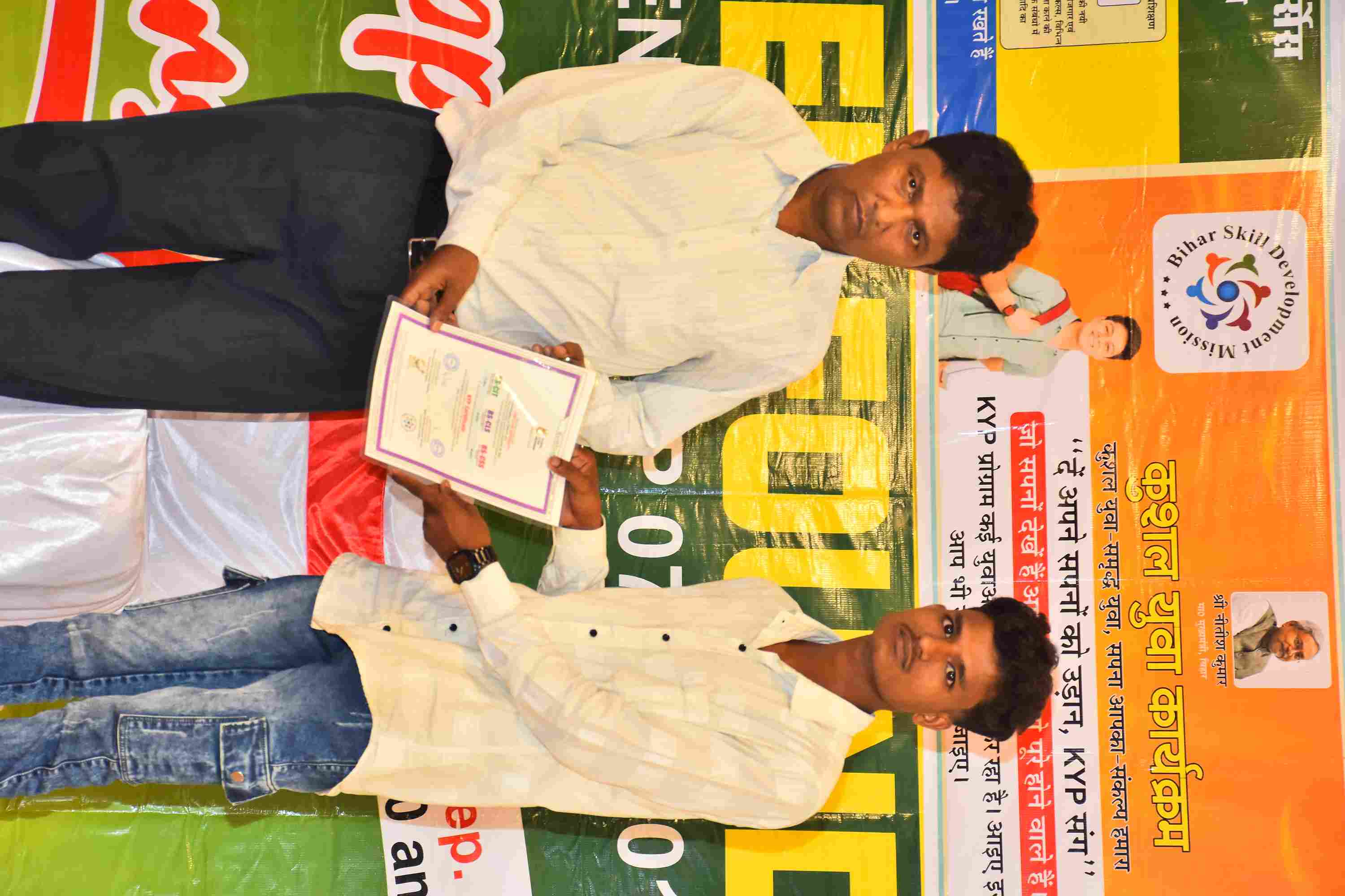 05SEP2025 - Photo 44