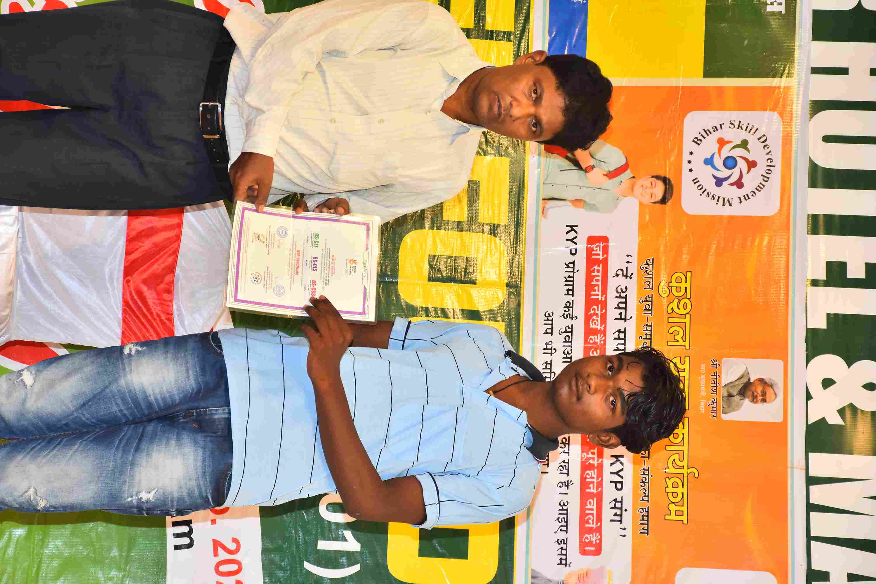 05SEP2025 - Photo 46