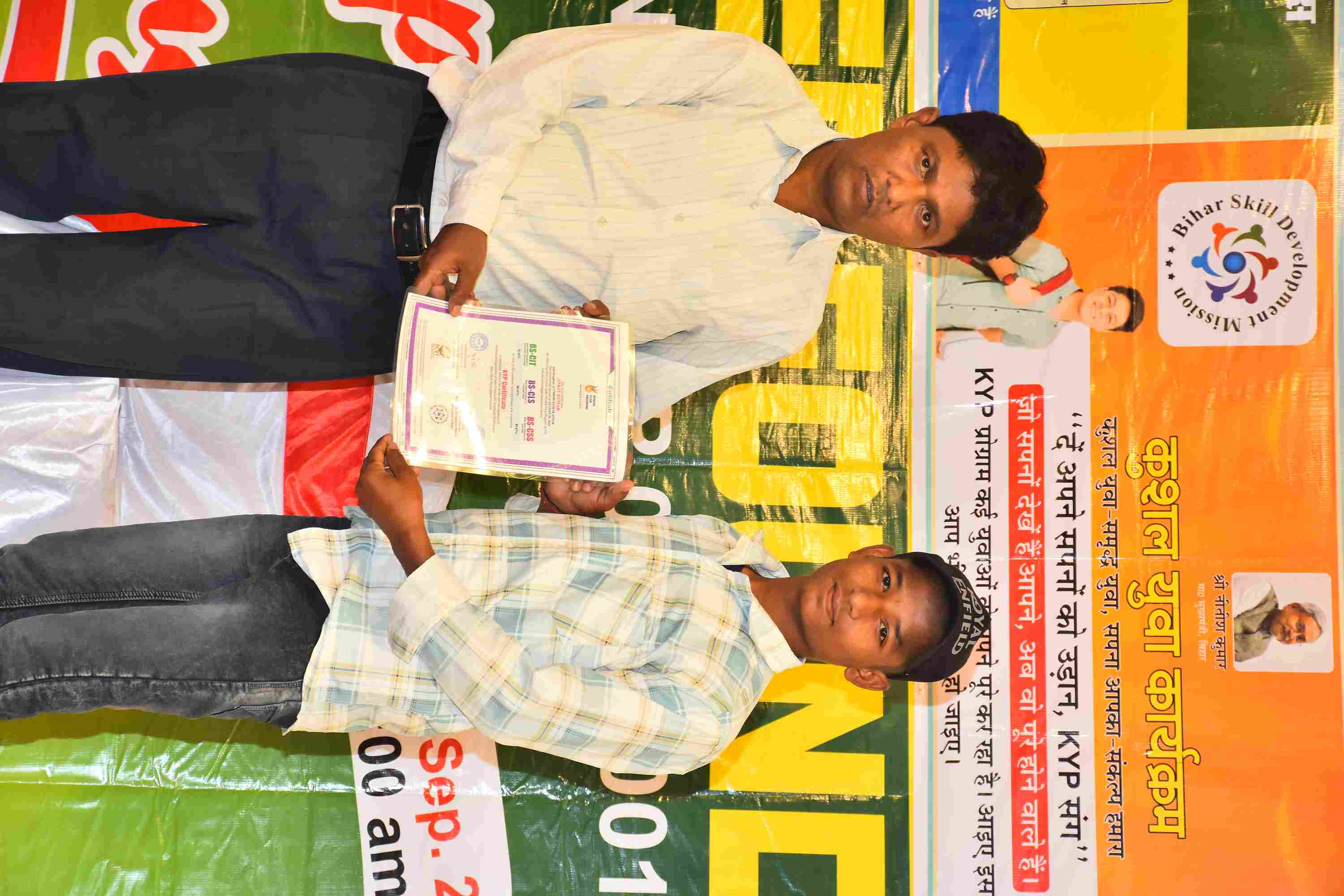 05SEP2025 - Photo 47