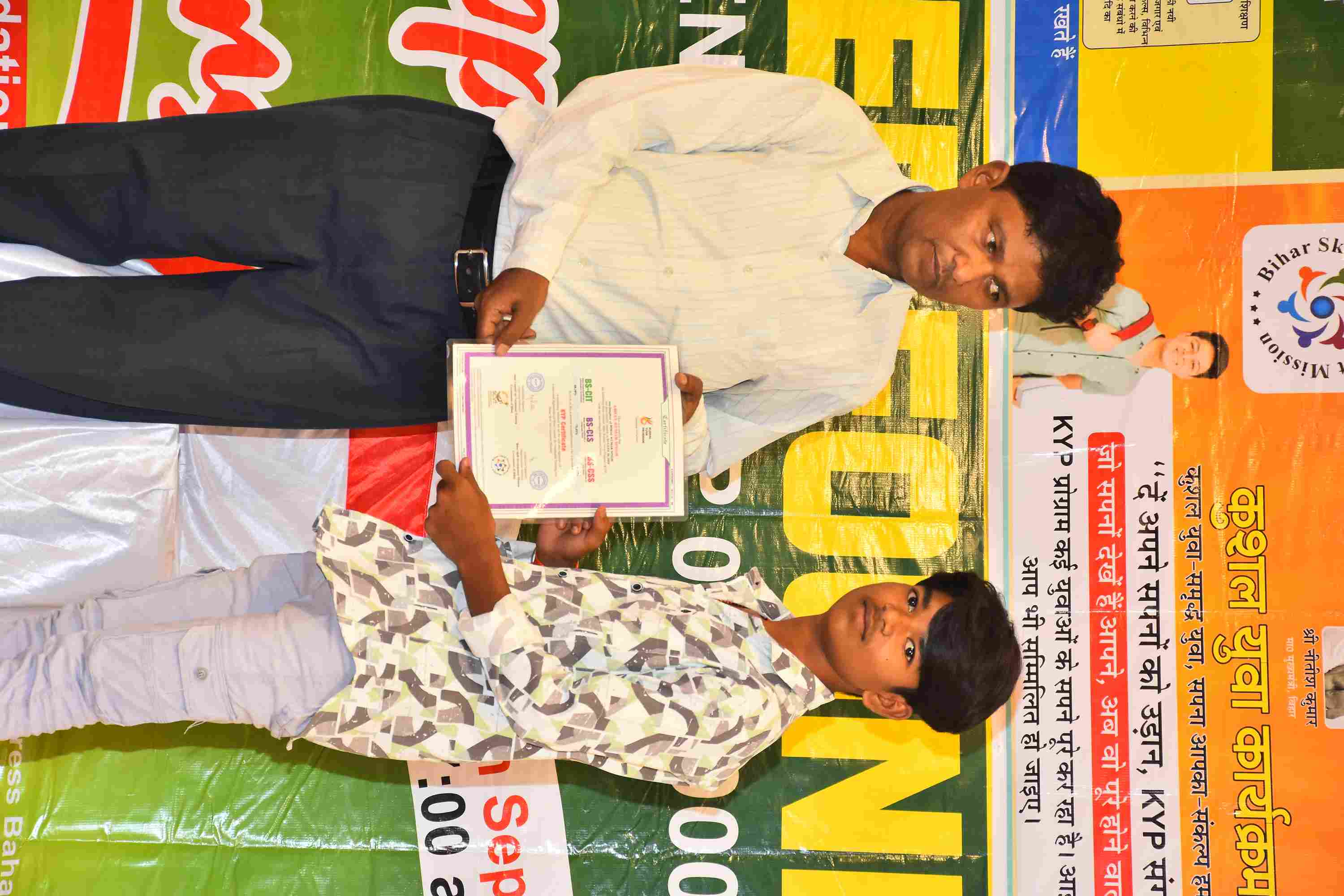 05SEP2025 - Photo 48