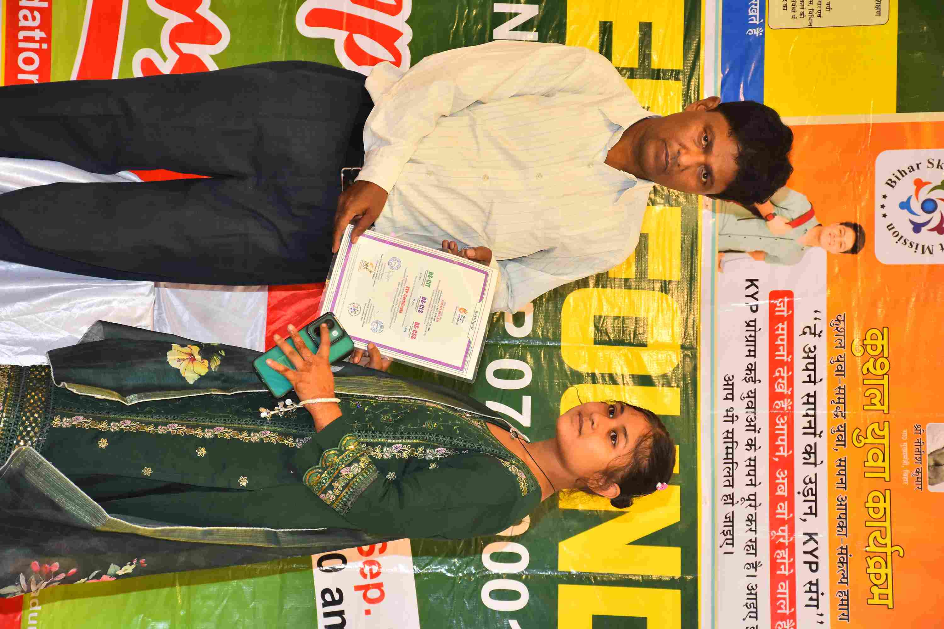 05SEP2025 - Photo 49