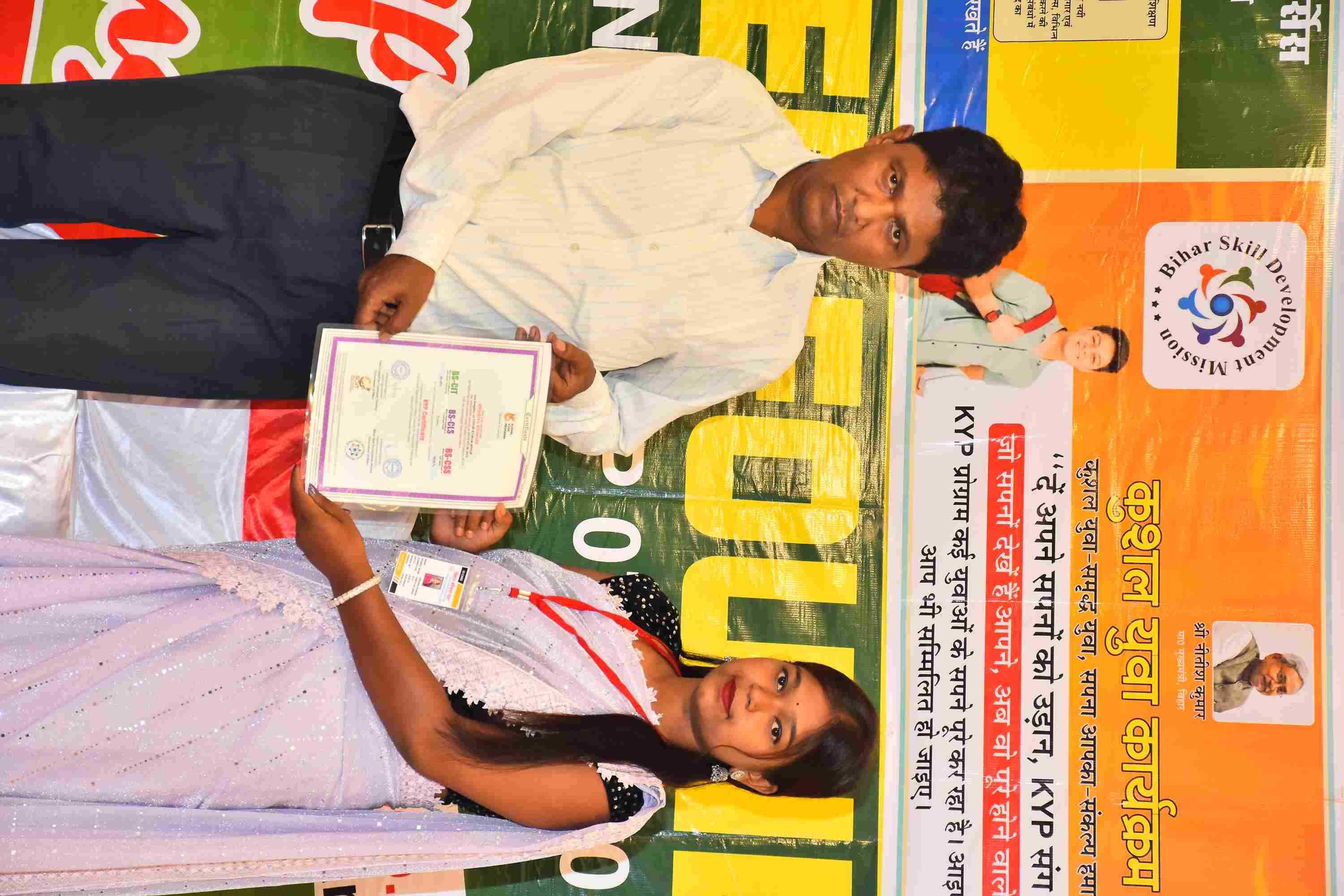 05SEP2025 - Photo 50