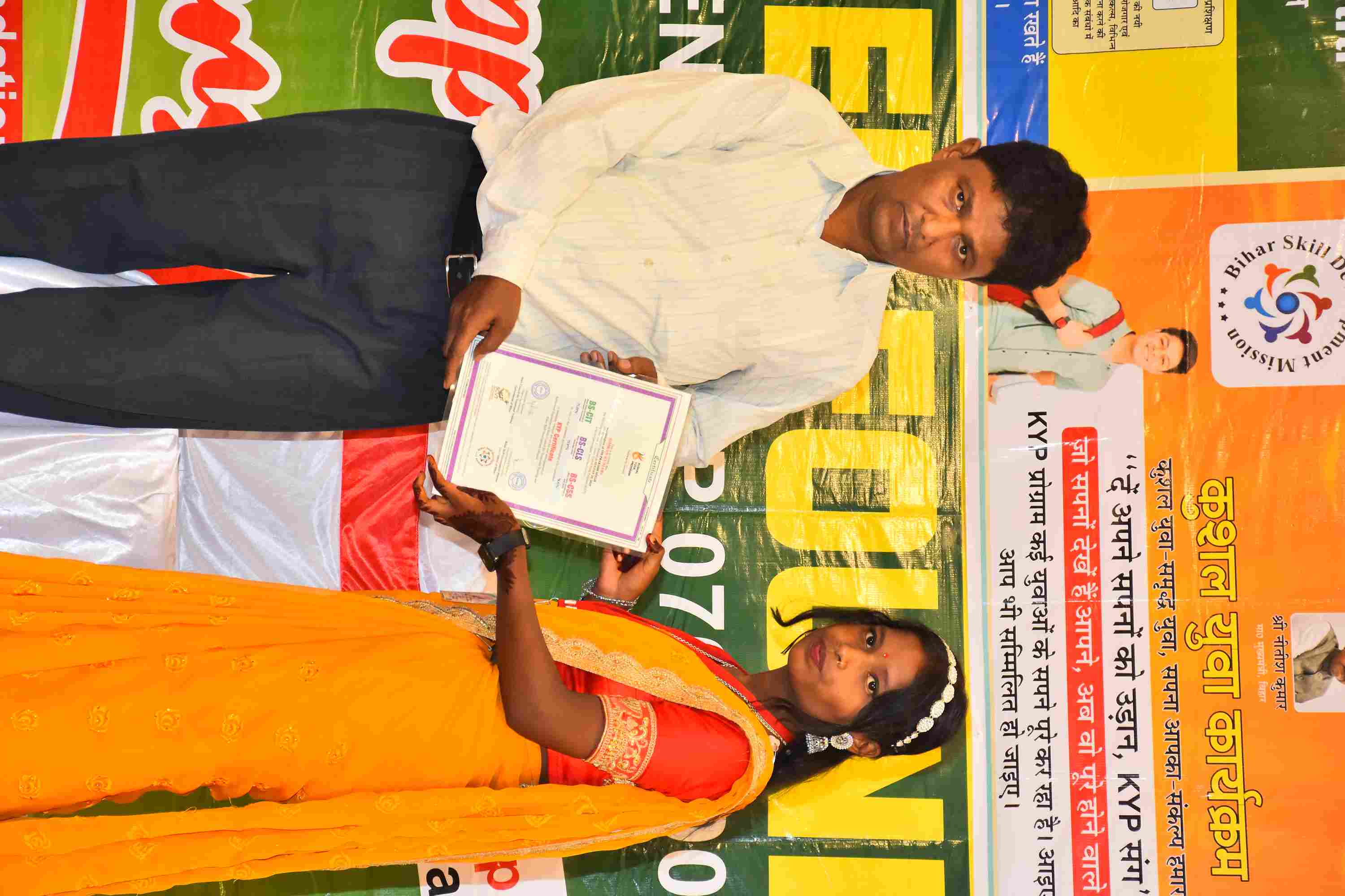 05SEP2025 - Photo 51