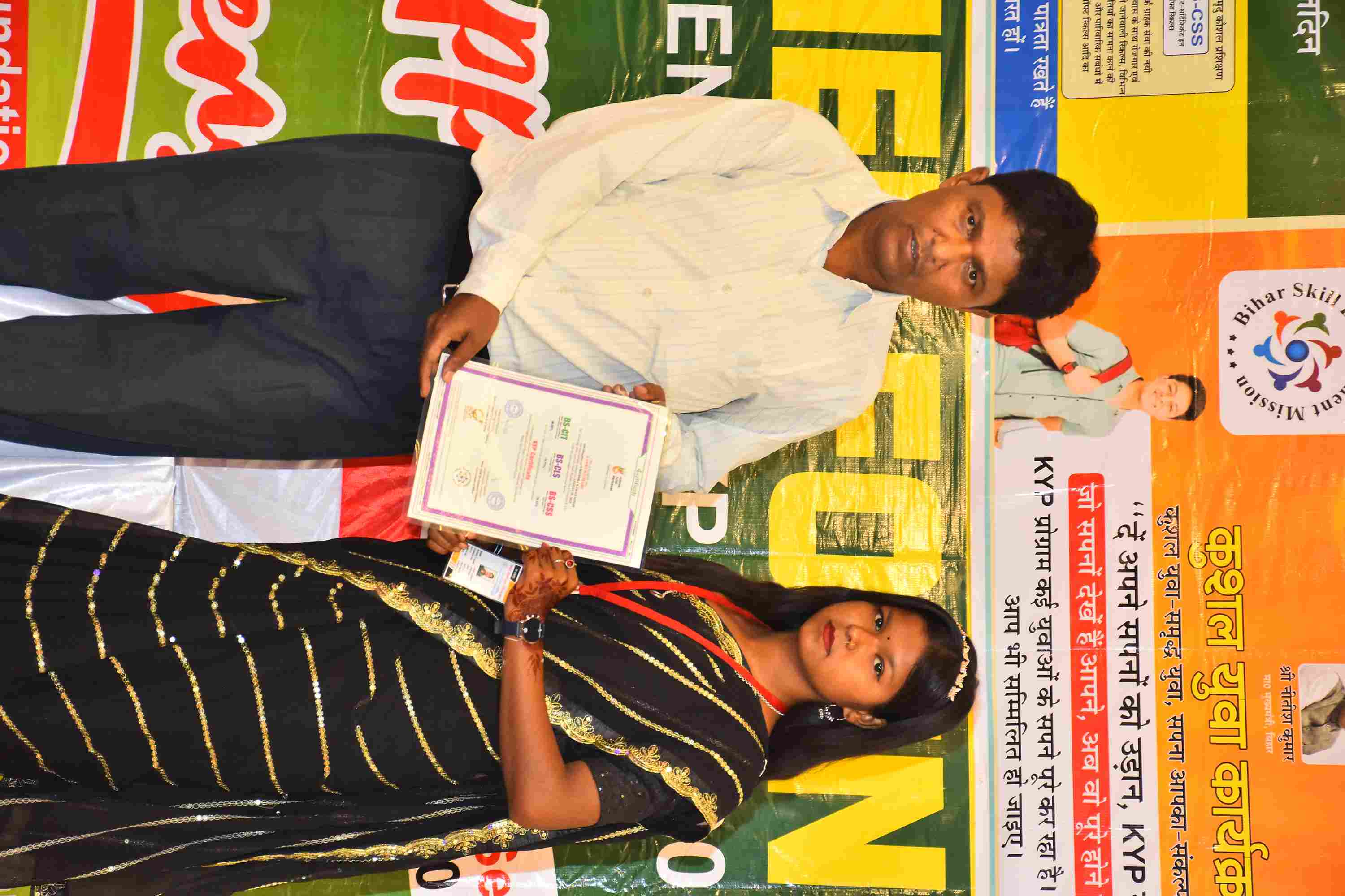 05SEP2025 - Photo 52