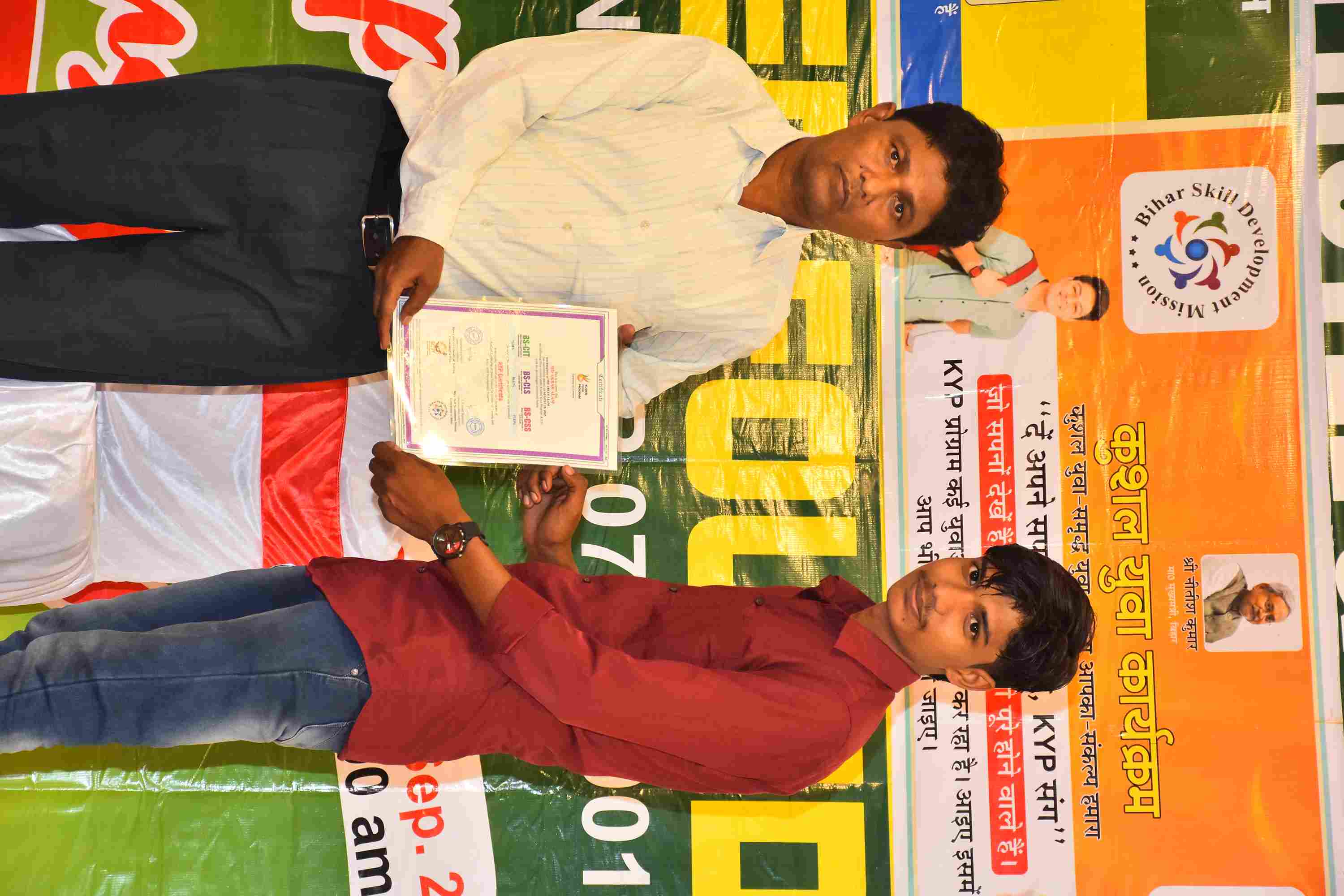 05SEP2025 - Photo 53