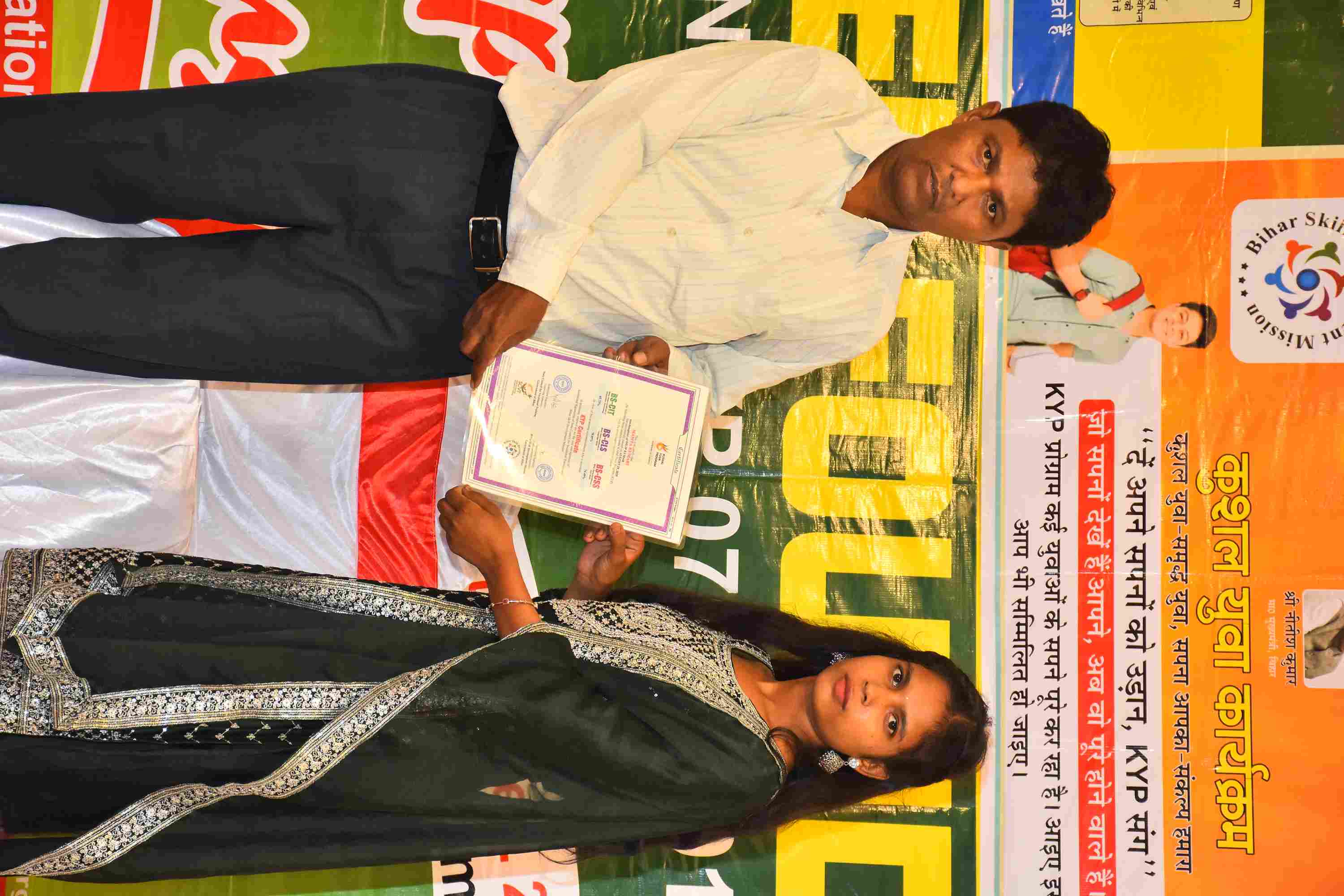 05SEP2025 - Photo 54