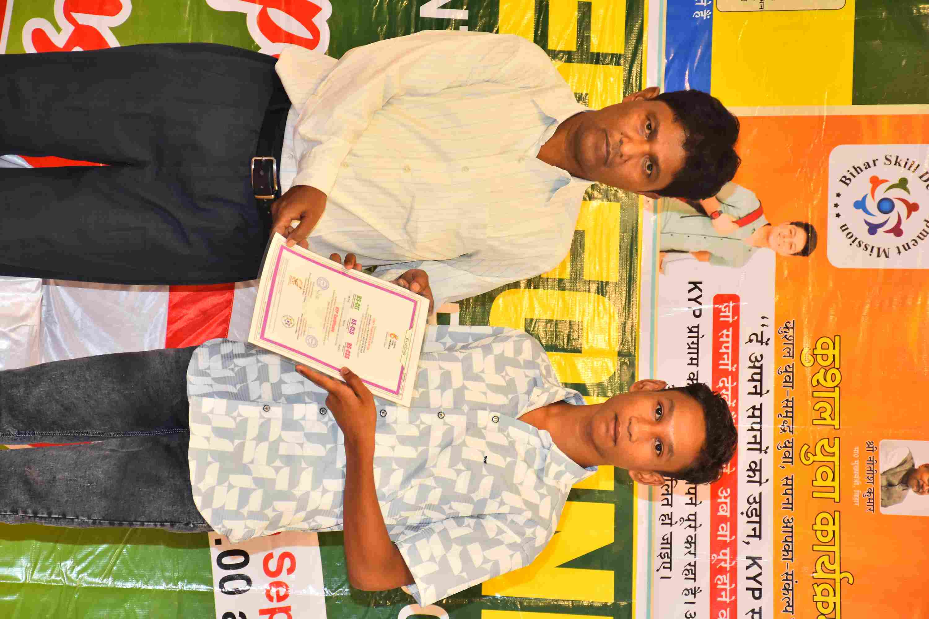 05SEP2025 - Photo 57