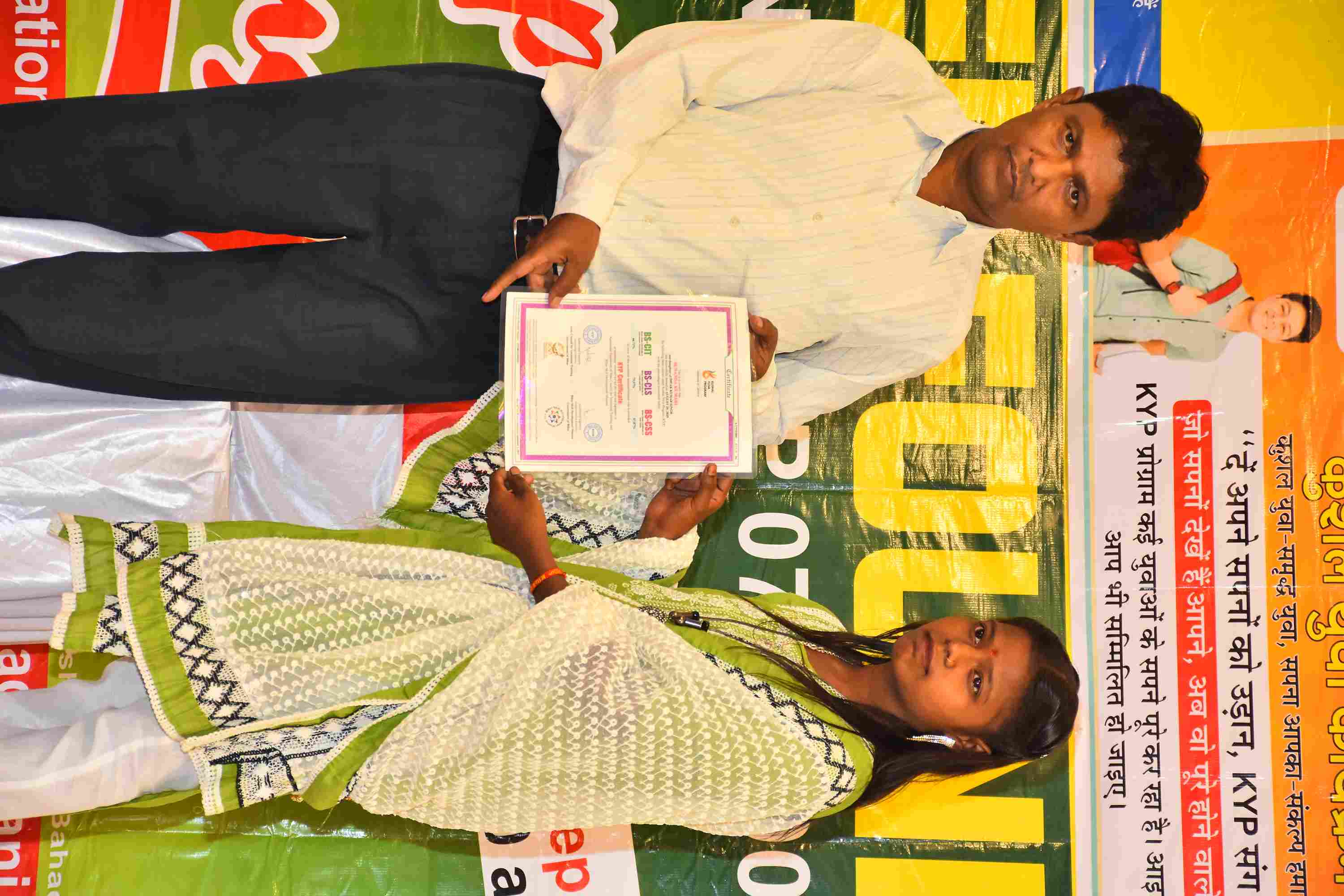 05SEP2025 - Photo 59