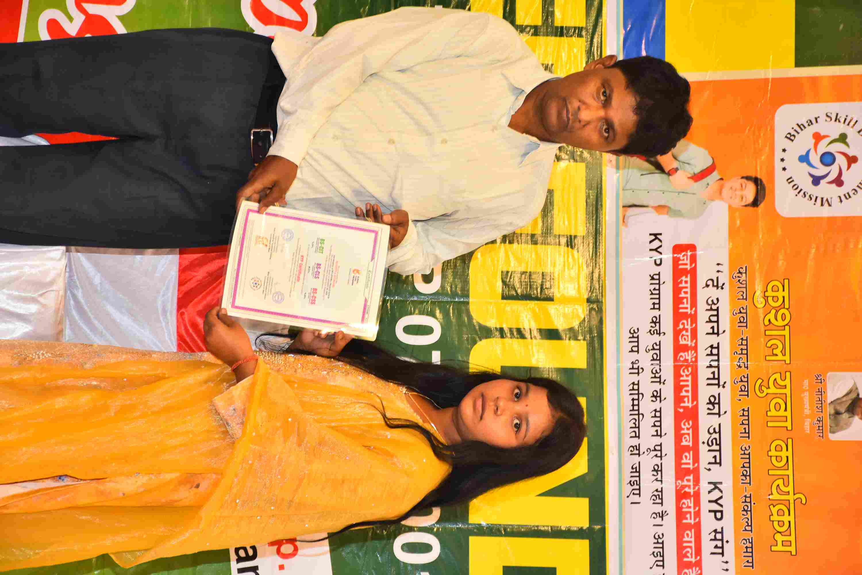 05SEP2025 - Photo 61