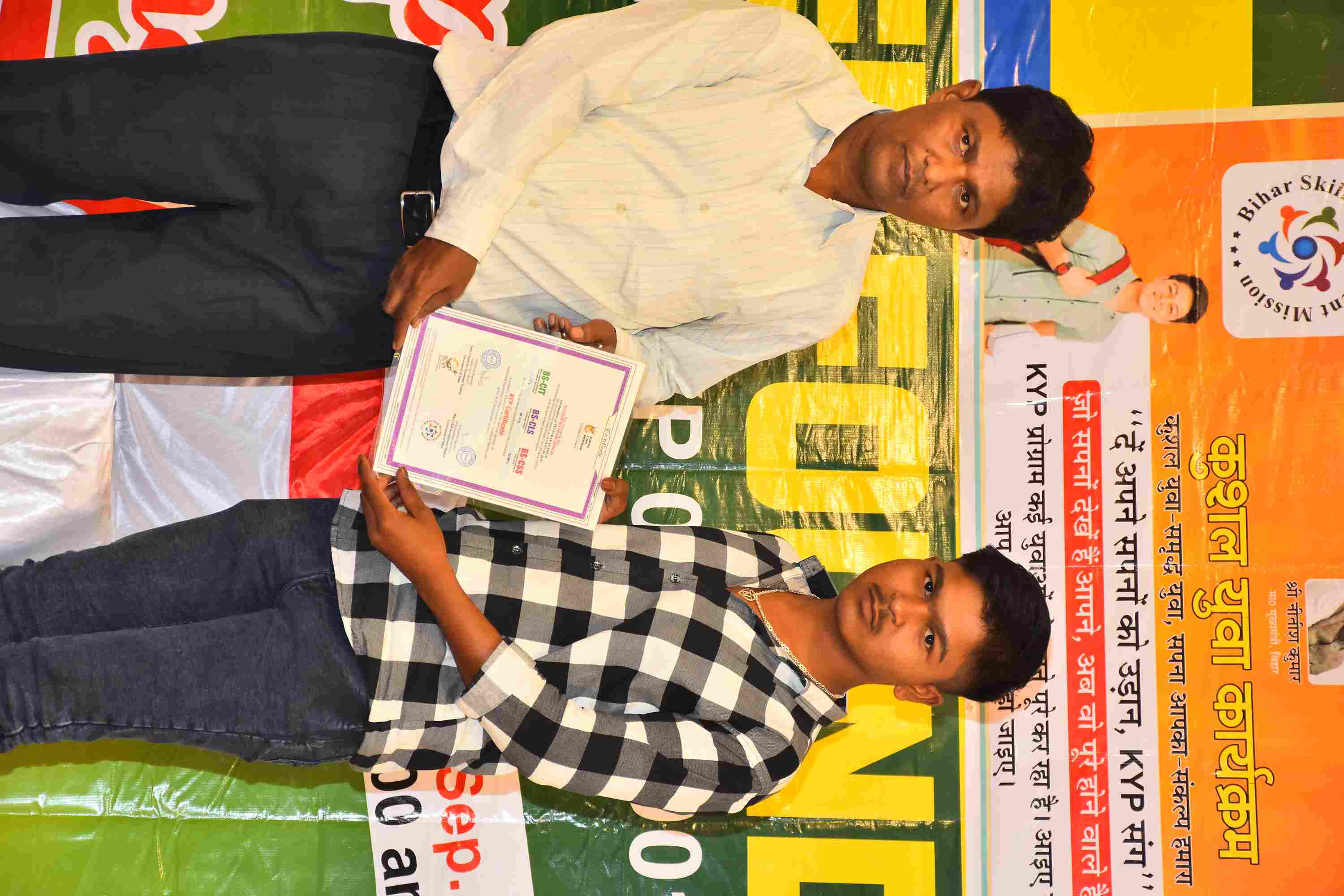 05SEP2025 - Photo 62