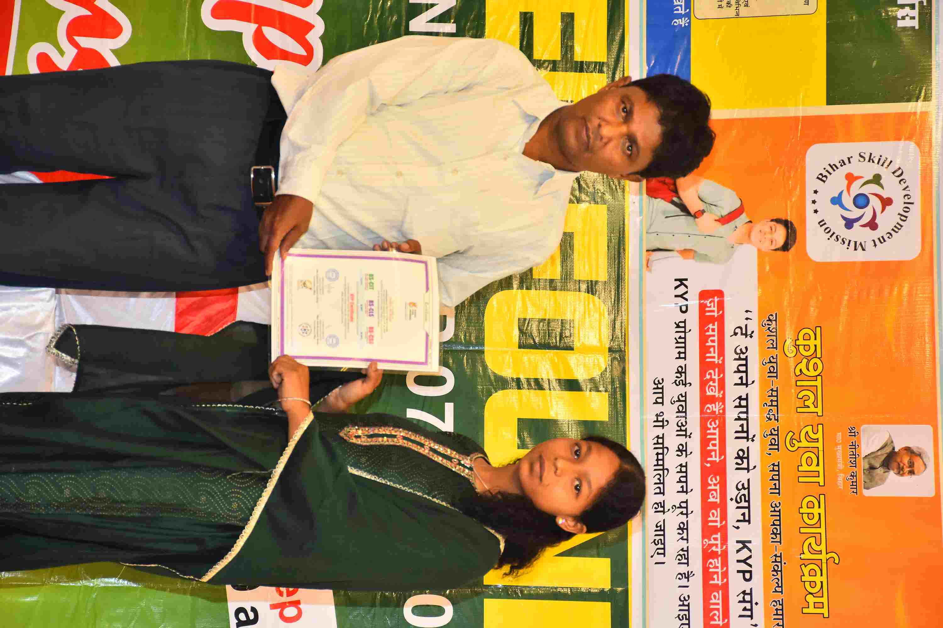 05SEP2025 - Photo 63