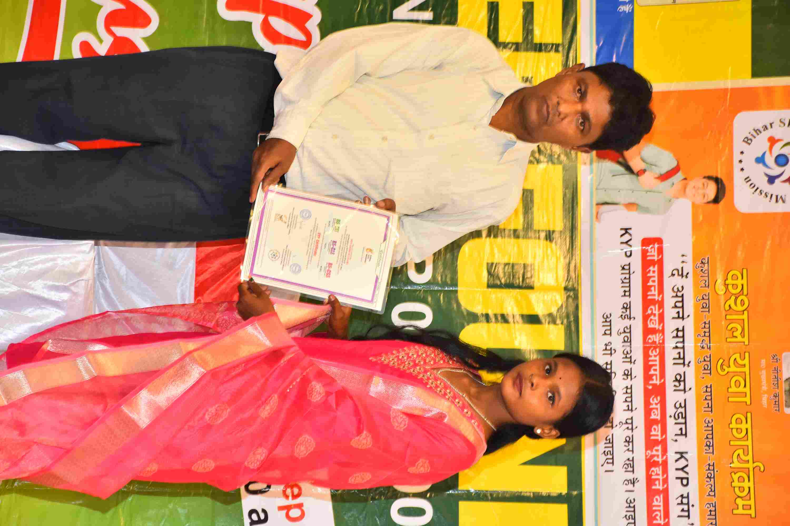 05SEP2025 - Photo 65