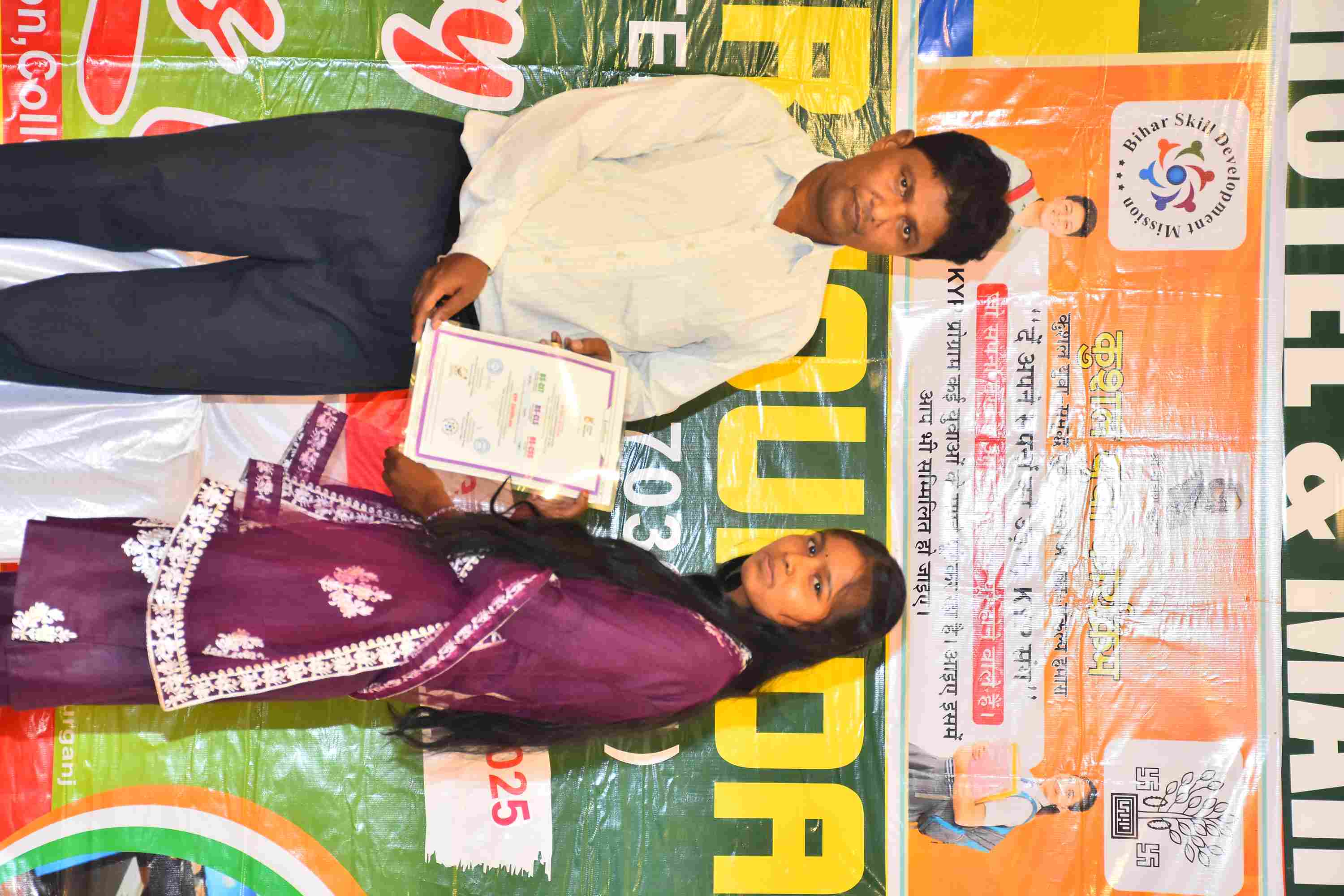 05SEP2025 - Photo 68