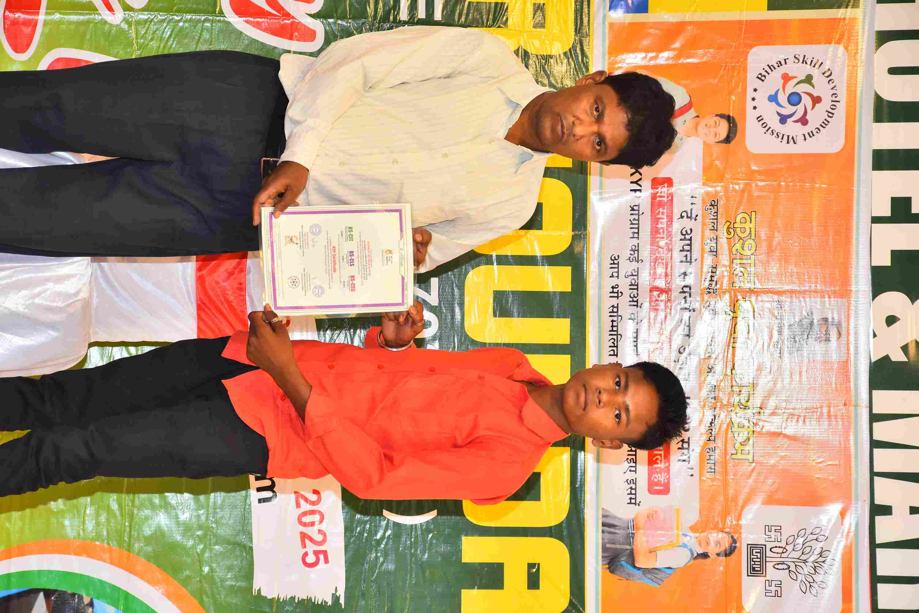 05SEP2025 - Photo 69