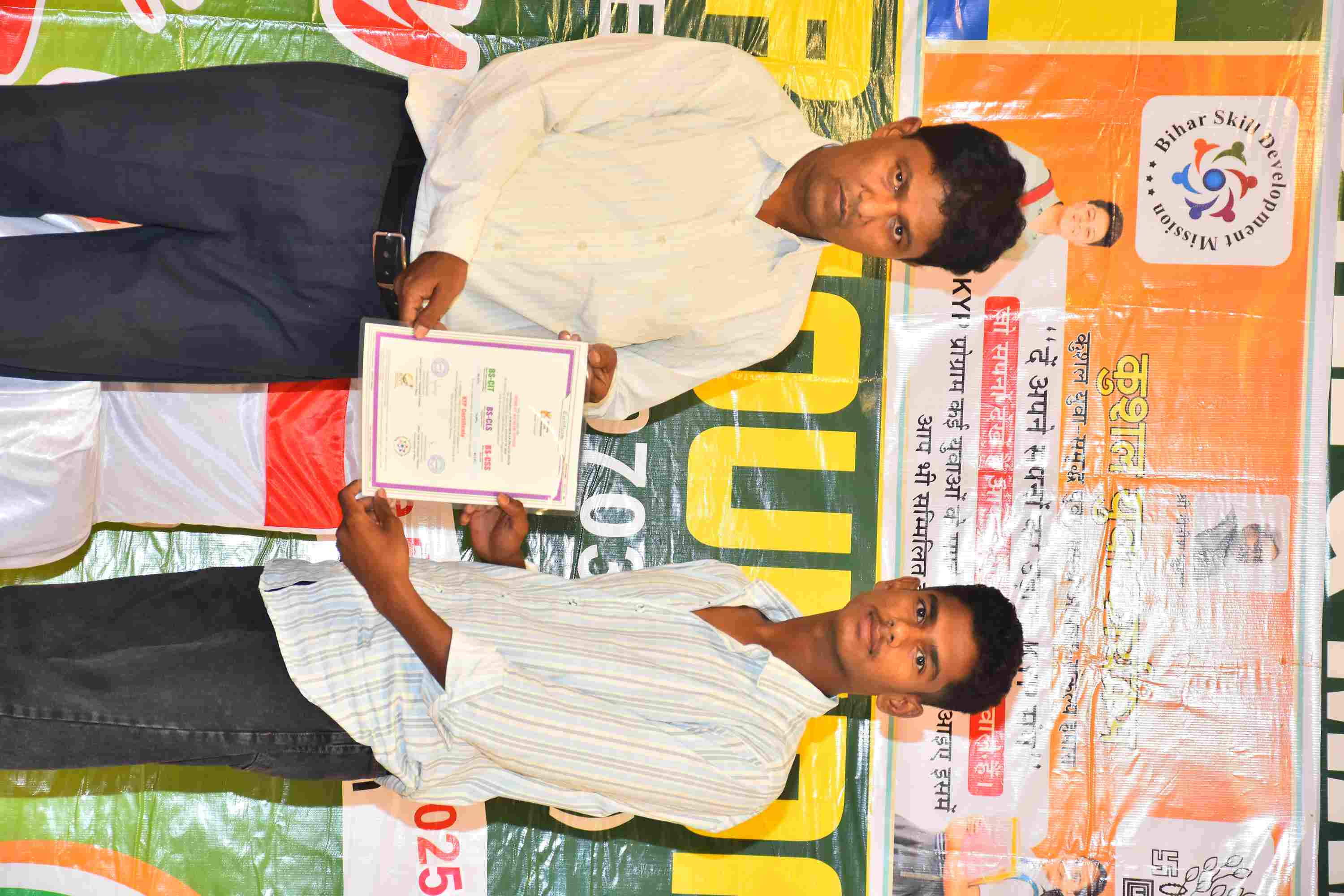 05SEP2025 - Photo 70