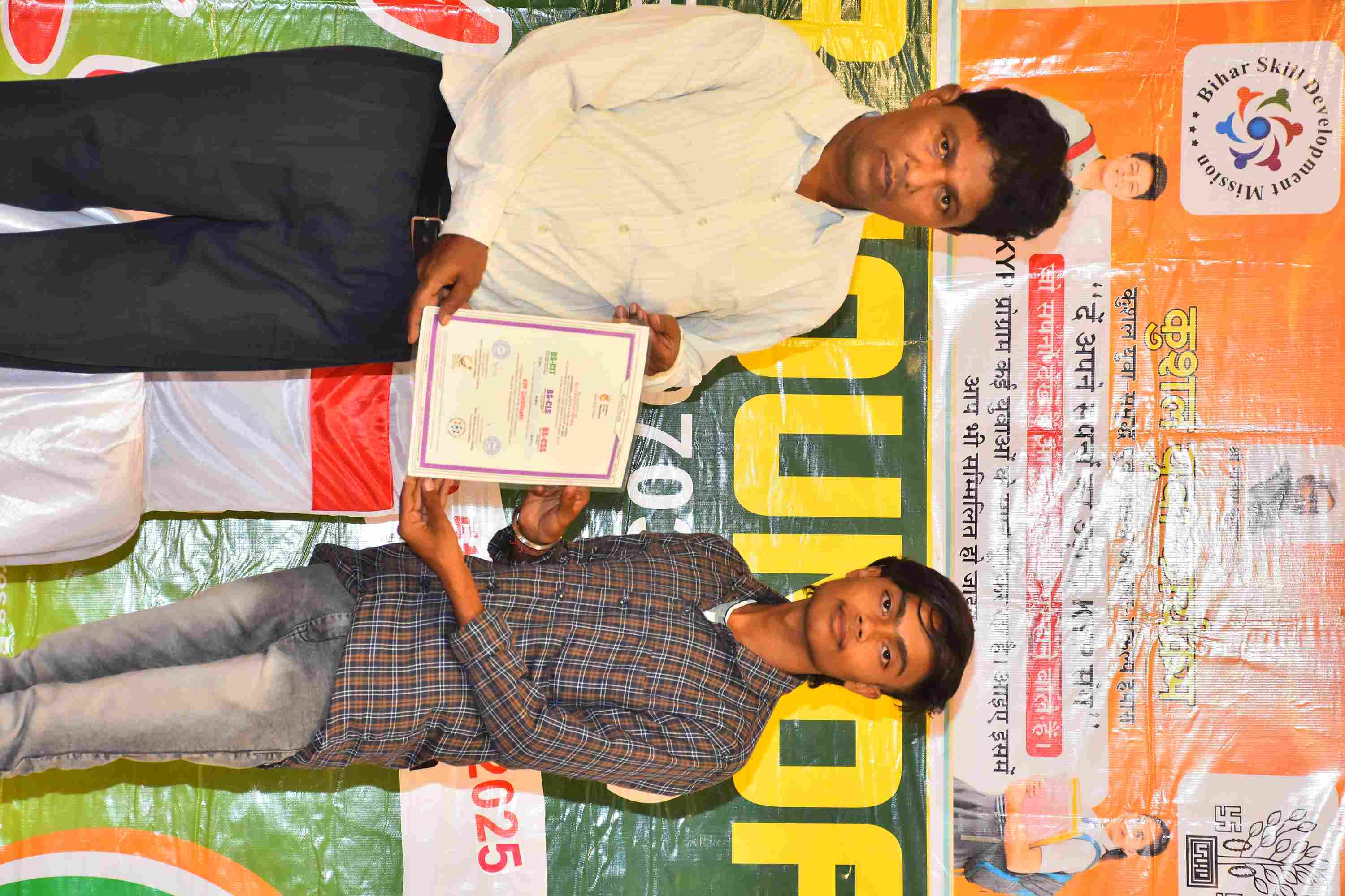 05SEP2025 - Photo 71