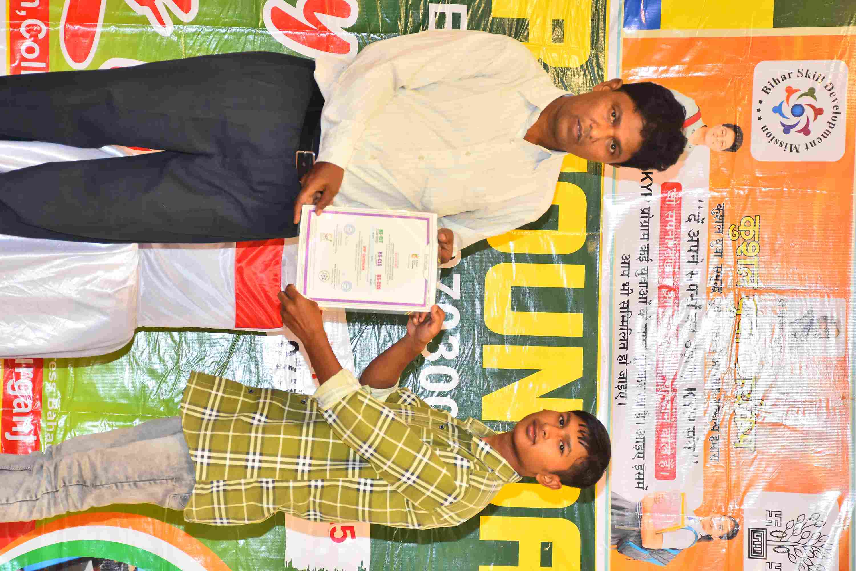 05SEP2025 - Photo 72