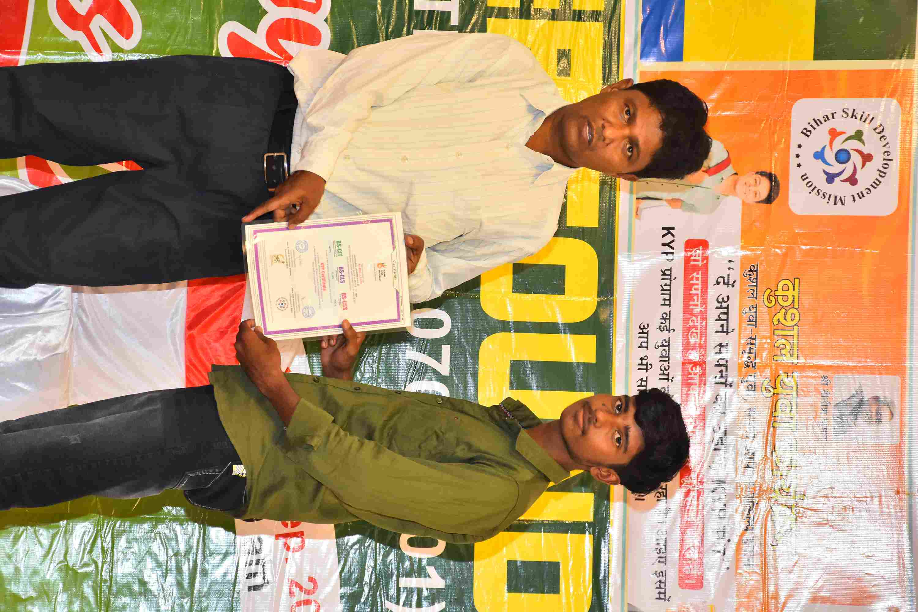 05SEP2025 - Photo 73