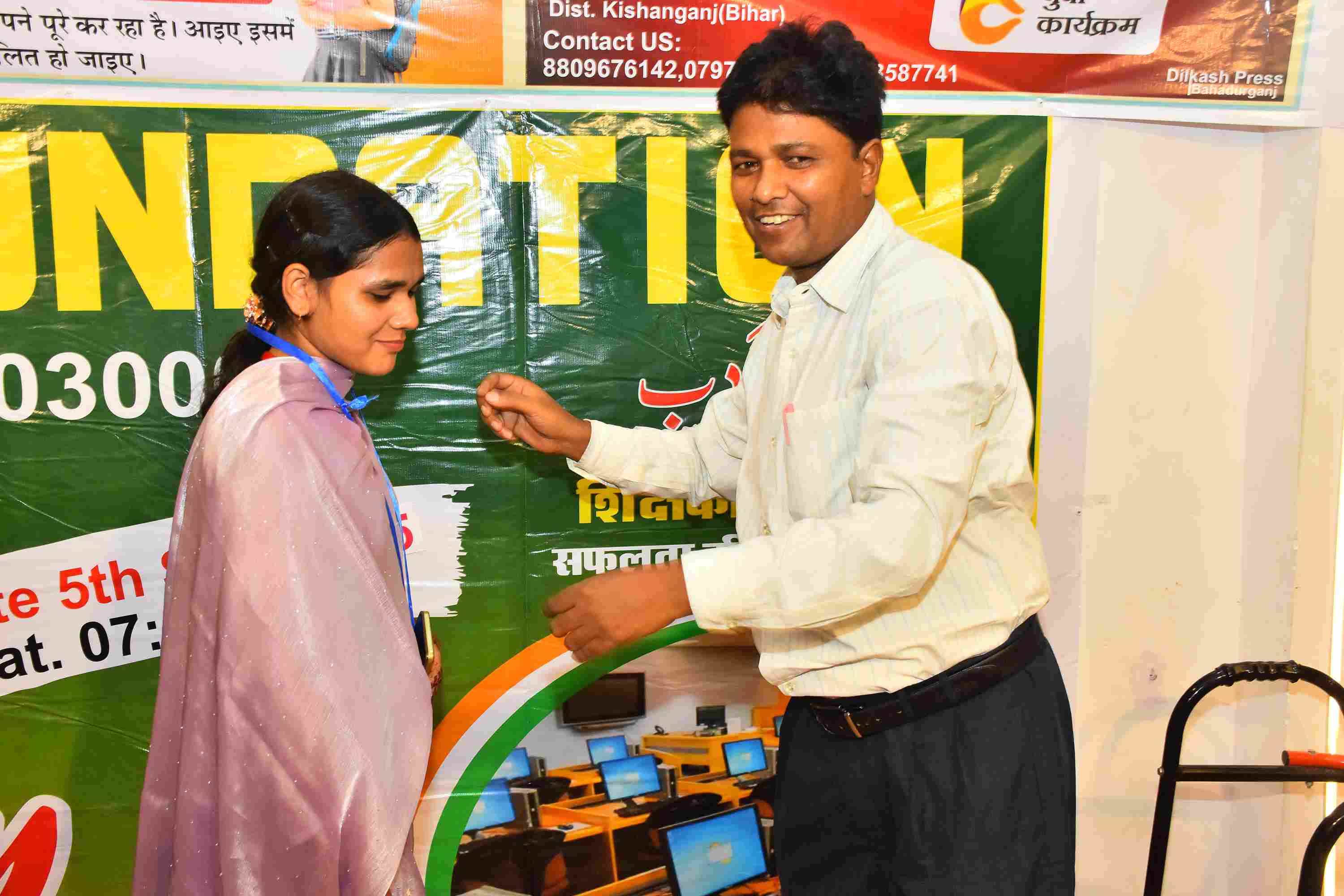 05SEP2025 - Photo 99